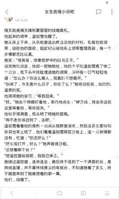 博鱼官方官网